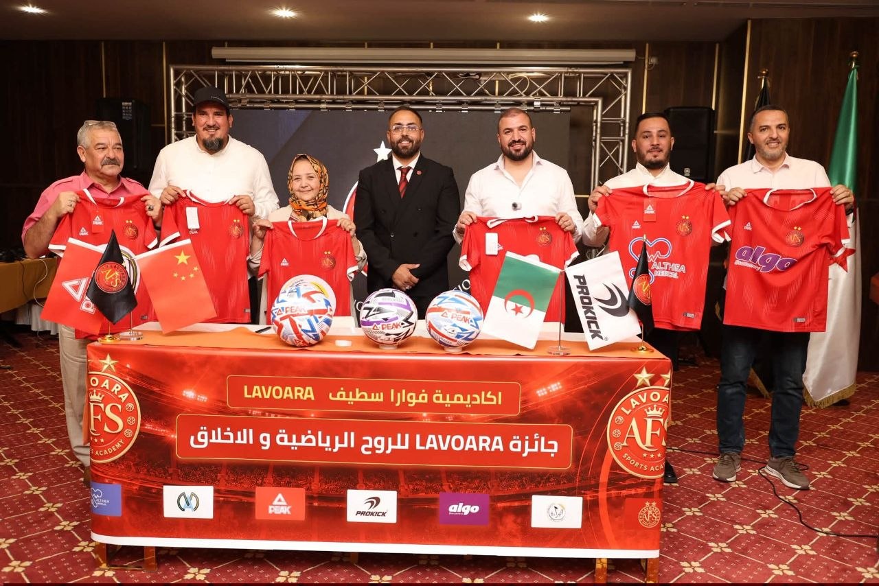 Lavoara Sports Academy Expands Its Partnership Network