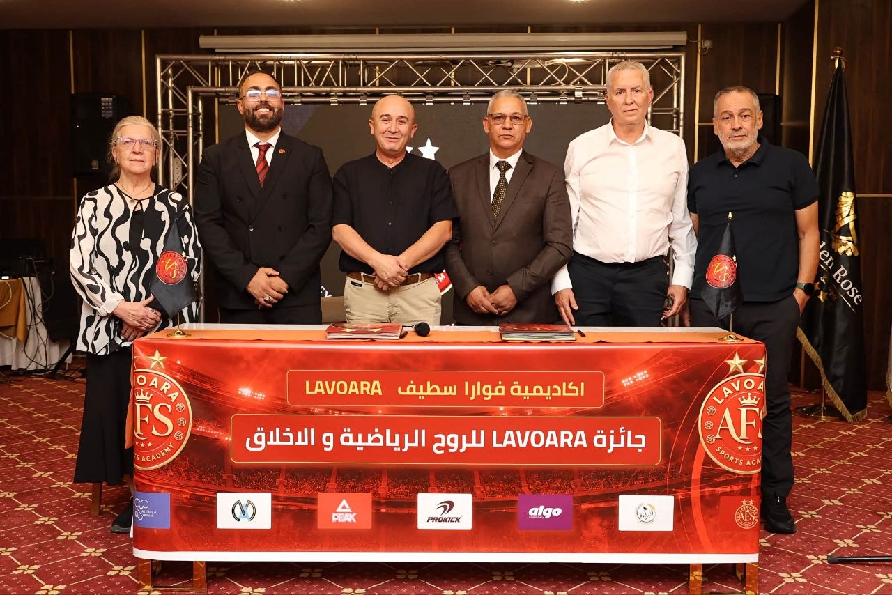 Establishment of the Sportsmanship and Ethics Committee – Lavoara Sports Academy